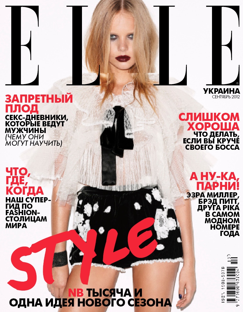 Elle Ukraine September 2012